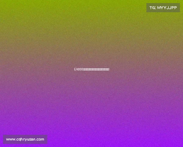 EA888凸轮轴正时链拆装实验拆装实验指导书